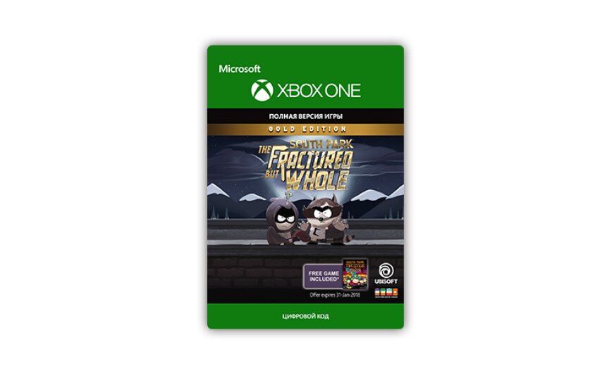 Игра для приставок Ubisoft South Park: Fractured But Whole: Gold Edition (цифровая версия) (Xbox One) (RU)