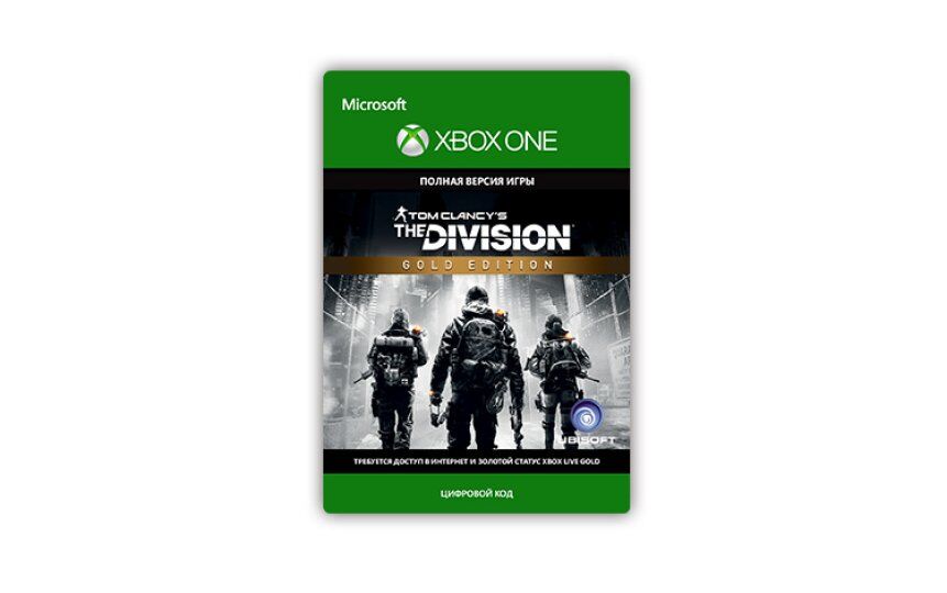 Игра для приставок Ubisoft Tom Clancys The Division Gold Edition (цифровая версия) (Xbox One) (RU)