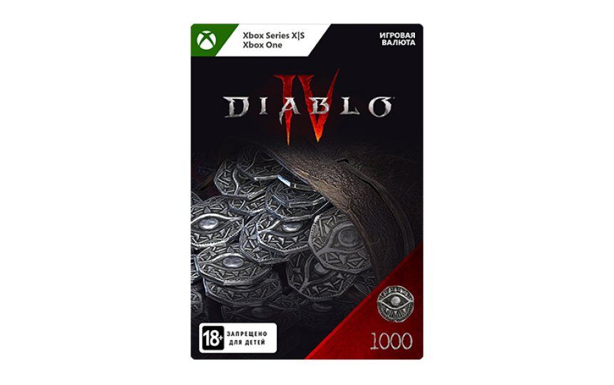 Игровая валюта Blizzard Игровая валюта Diablo IV: 1000 Platinum (цифровая версия) (Xbox One + Xbox Series X|S) (TR)
