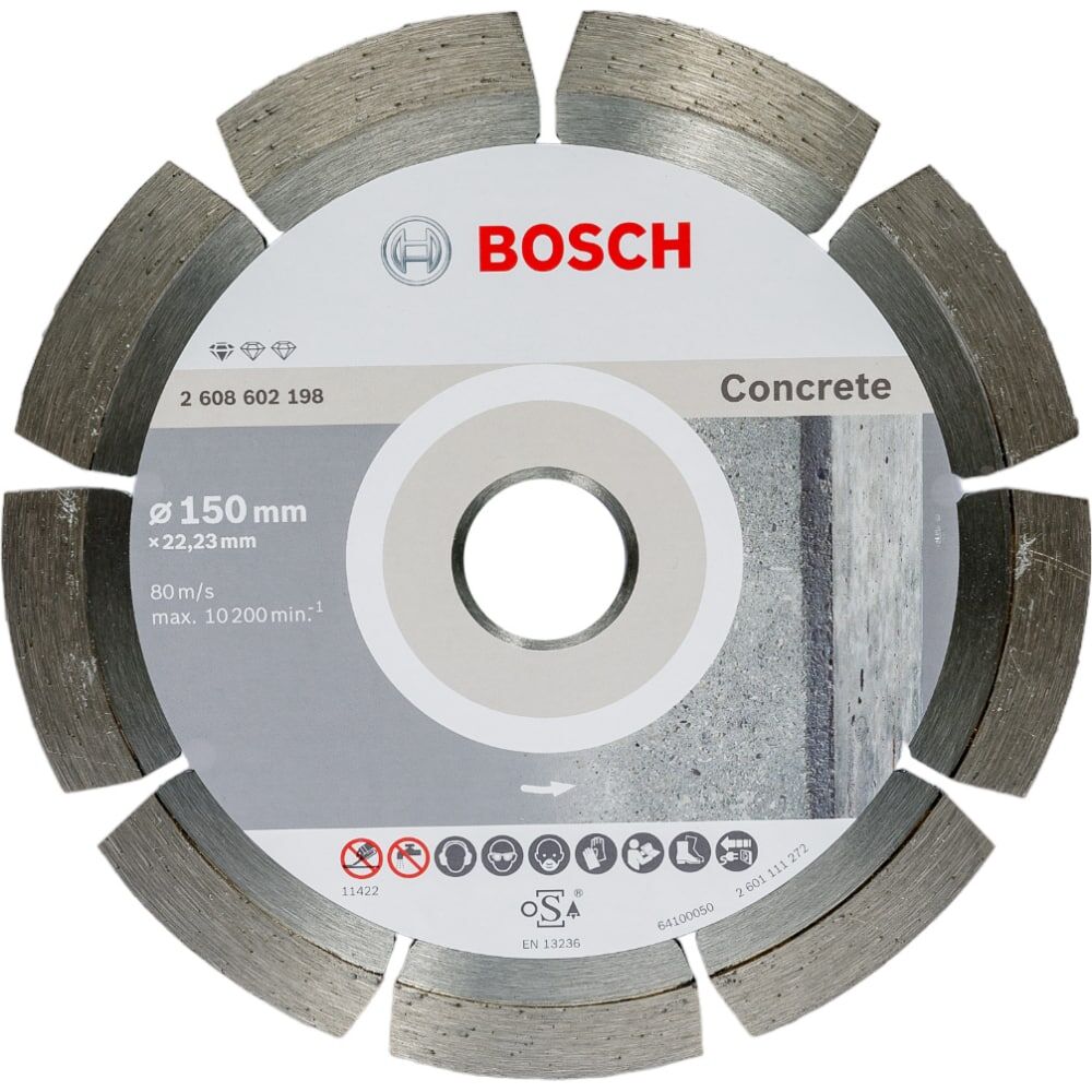Алмазный диск Bosch Stnd Concrete