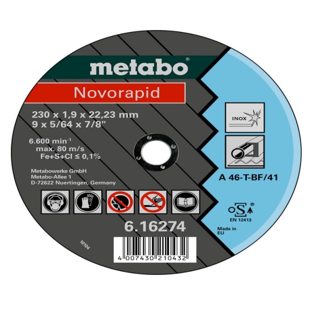 Отрезной круг Metabo Novorapid 616274000