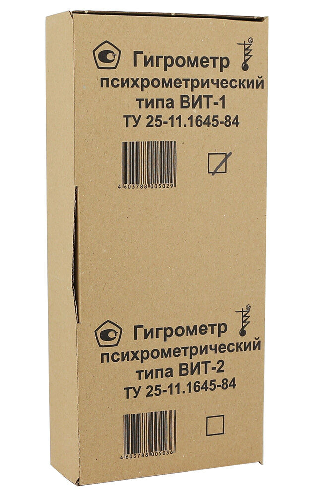 Гигрометр психрометрический Термоприбор ВИТ-1 с поверкой 78812 4