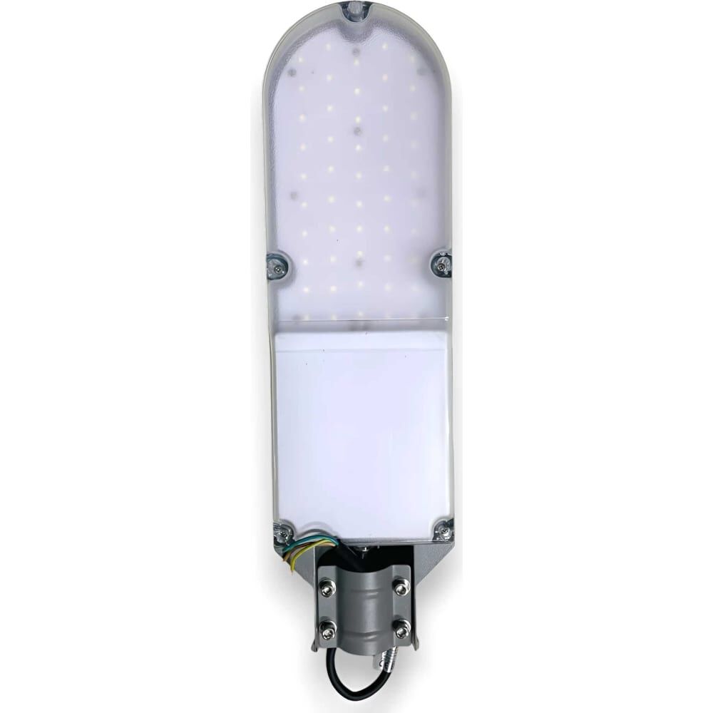 Светодиодный консольный светильник KRASO RK-50