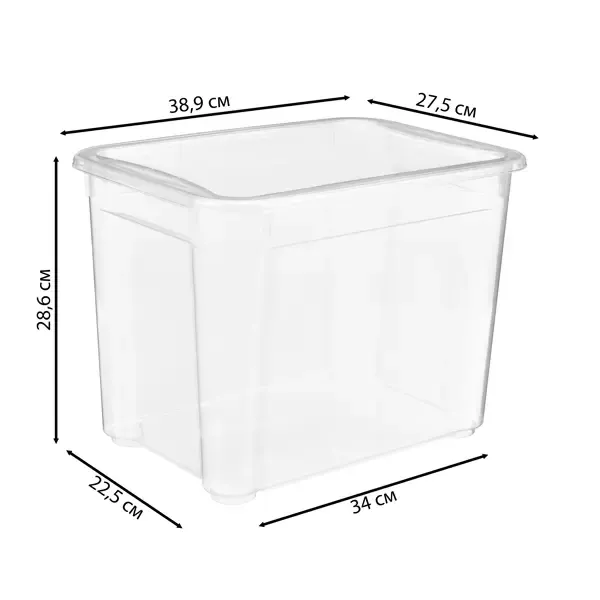 Ящик Кристалл 38.9x27.5x28.6 см 22 л пластик с крышкой цвет прозрачный
