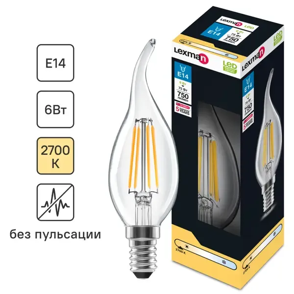 Лампа светодиодная Lexman E14 220-240 В 6 Вт свеча на ветру прозрачная 750 лм теплый белый свет LEXMAN None