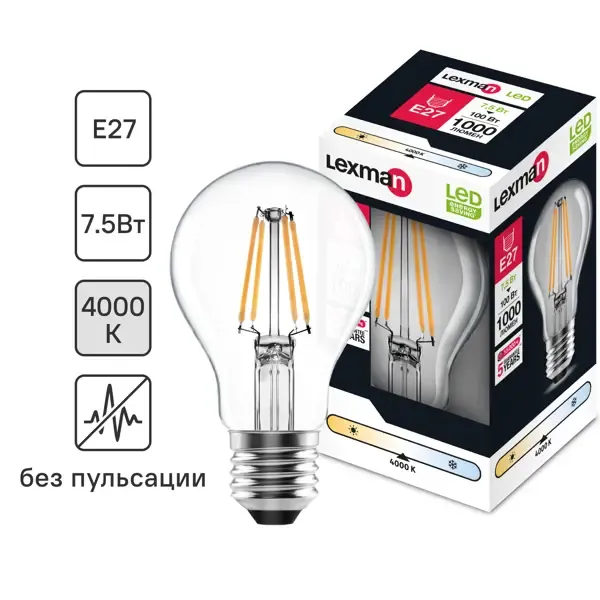 Лампа светодиодная Lexman E27 220-240 В 7.5 Вт груша прозрачная 1000 лм нейтральный белый свет LEXMAN None
