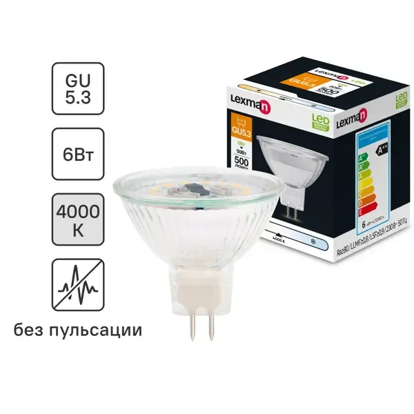 Лампа светодиодная Lexman GU5.3 220-240 В 6 Вт спот прозрачная 500 лм нейтральный белый свет LEXMAN None