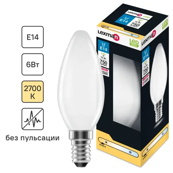 Лампа светодиодная Lexman E14 220-240 В 6 Вт свеча матовая 750 лм теплый белый свет LEXMAN None
