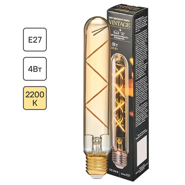 Лампа светодиодная филаментная Volpe E27 220 В 4 Вт цилиндр золотой 300 лм, теплый белый свет VOLPE LED-L32A-4W/AMBER/E2