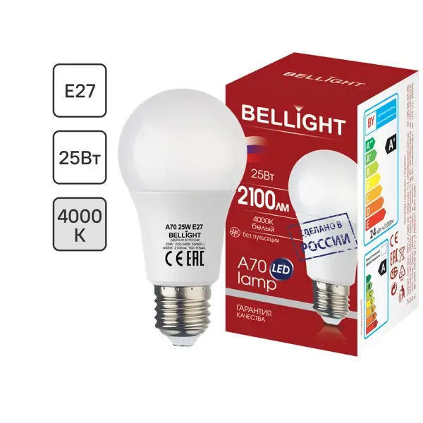Лампа светодиодная Bellight E27 220-240 В 25 Вт груша 2100 лм белый цвет света