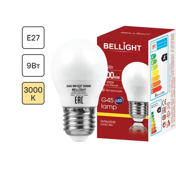 Лампа светодиодная Bellight E27 175-250 В 9 Вт шар 1000 лм теплый белый цвет света BELLIGHT 86170856