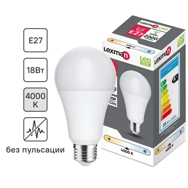 Лампочка светодиодная Lexman груша E27 2000 лм нейтральный белый свет 18 Вт LEXMAN LED