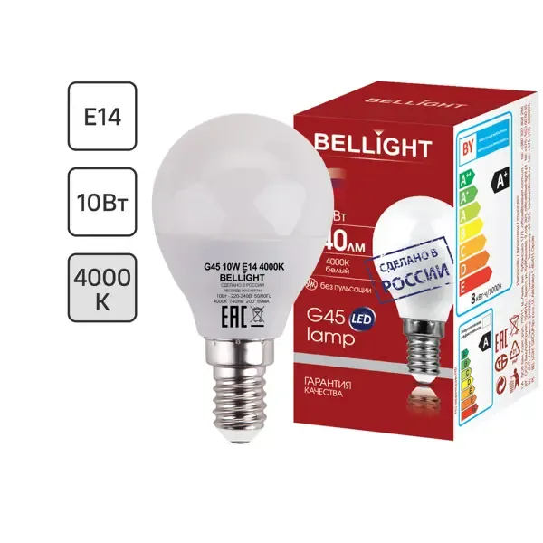 Лампа светодиодная Bellight Е14 220-240 В 10 Вт шар 740 лм белый цвет света BELLIGHT LED G45 Е14 10W 4000K Bellight