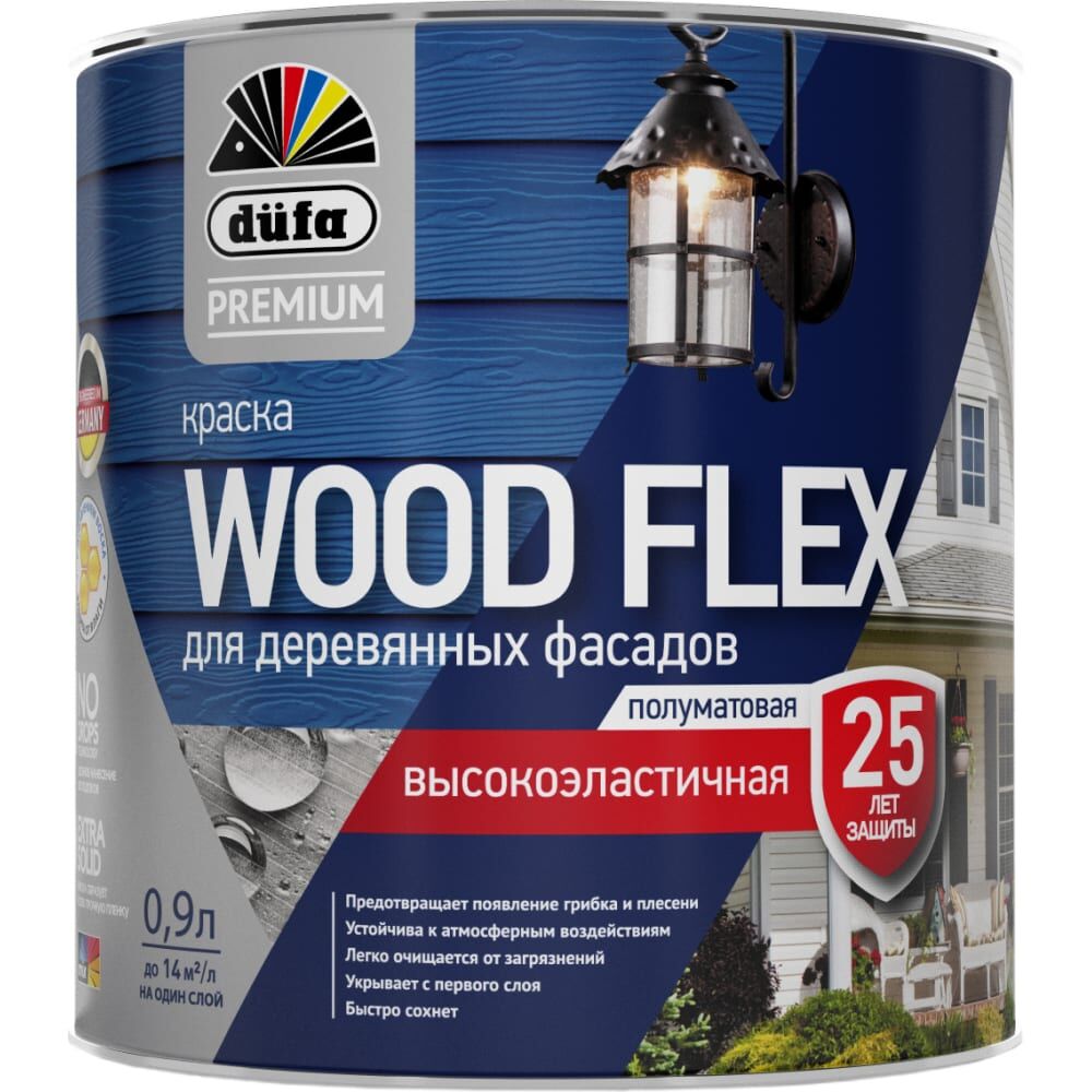 Premium ВД краска Dufa WOODFLEX высокоэластичная для деревянных фасадов база 1 NEW 0,9 л МП00-007346