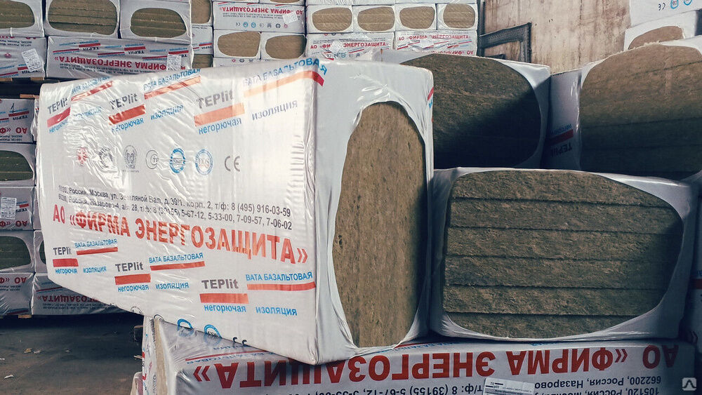 Утеплитель базальтовый плита Теплит Фас Экстра плотность 90 кг/м3 1000х500х50 мм ТУ