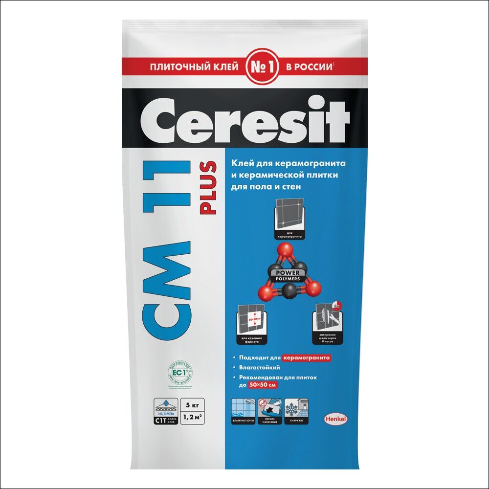 Клей для плитки керамогранита ceresit. Клей для плитки керамогранита ceresit