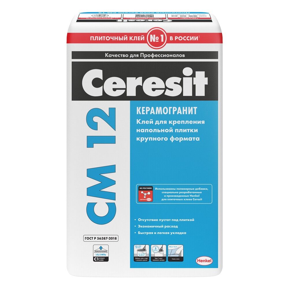 Клей для напольной плитки и керамогранита Ceresit CM 12, 25 кг