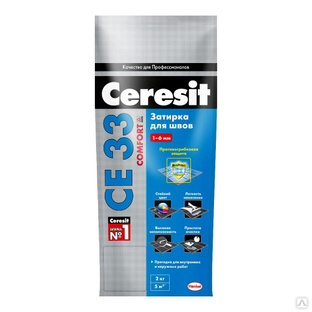 Затирка цементная Ceresit CE 33, цвет Тёмно-коричневый, 2 кг #1