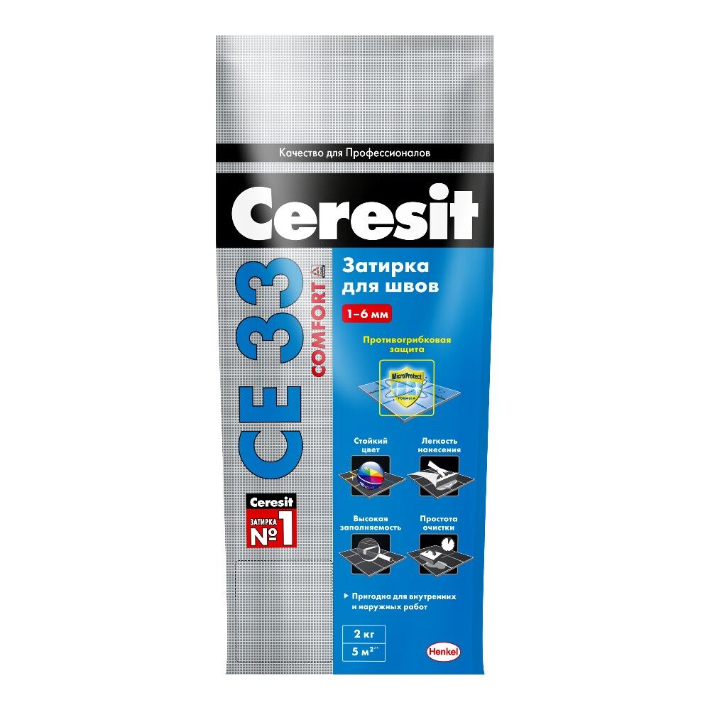 Затирка цементная Ceresit CE 33, цвет Оливковый, 2 кг