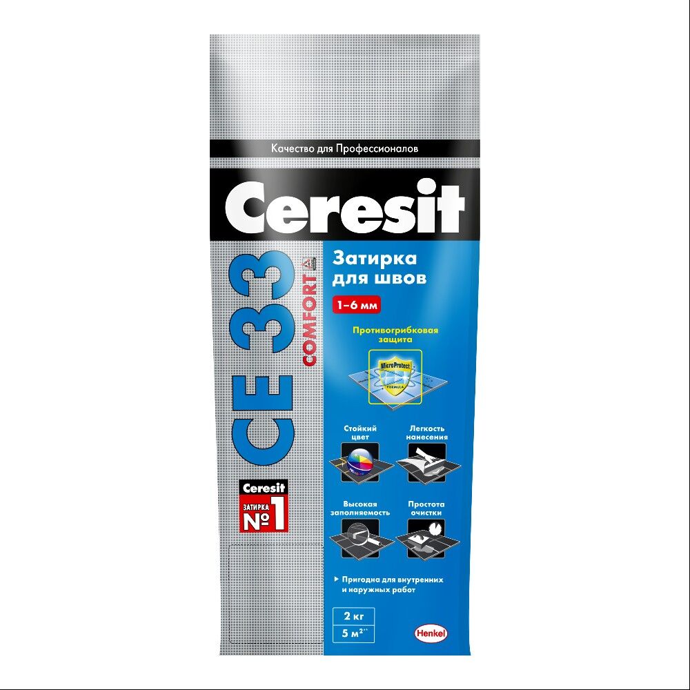 Затирка цементная Ceresit CE 33, цвет Тёмно-коричневый, 2 кг #2