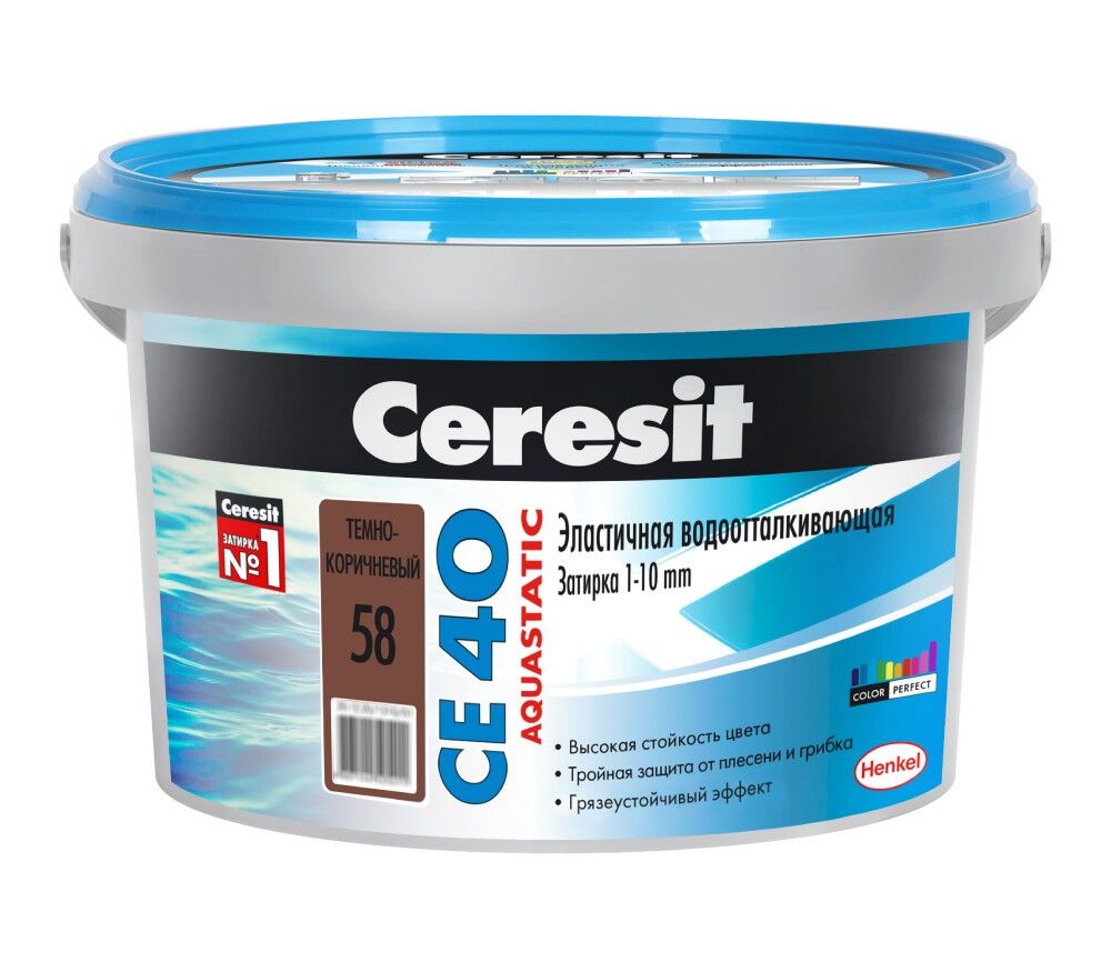 Затирка цементная водоотталкивающая Ceresit CE 40, цвет Темно-коричневый, 2 кг