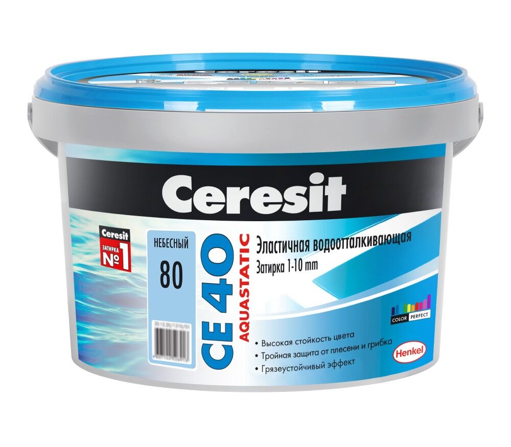 Затирка цементная водоотталкивающая Ceresit CE 40, цвет Небесный, 2 кг