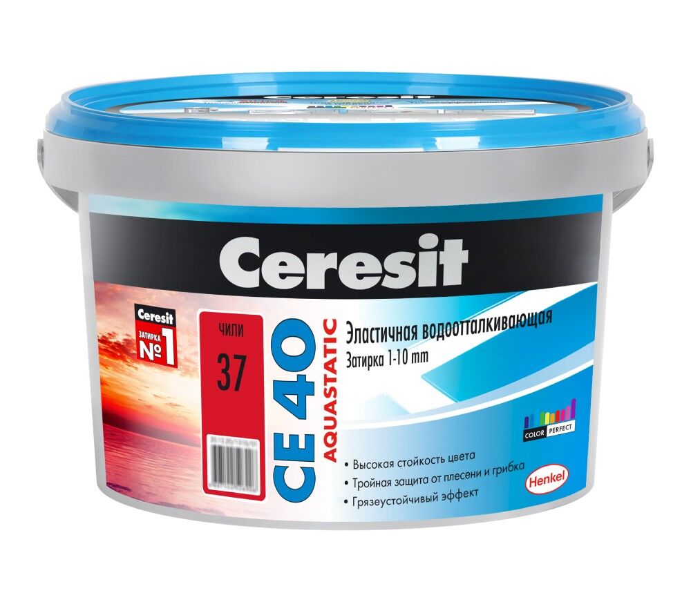 Затирка цементная водоотталкивающая Ceresit CE 40, цвет Чили, 2 кг