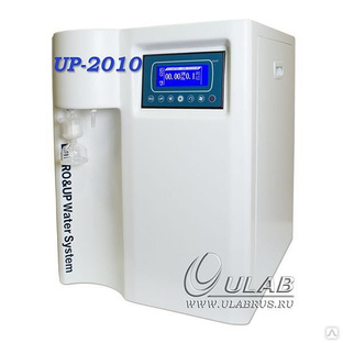 UP-2010 Система очистки воды, II и I тип, TOC<10ppb, 10л/ч 