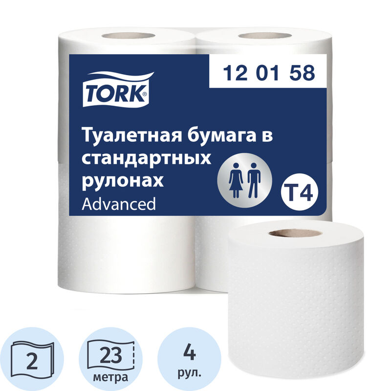 Бумага туалетная Tork Advanced 120158 T4 2-слойная белая (4 рулона в упаковке)