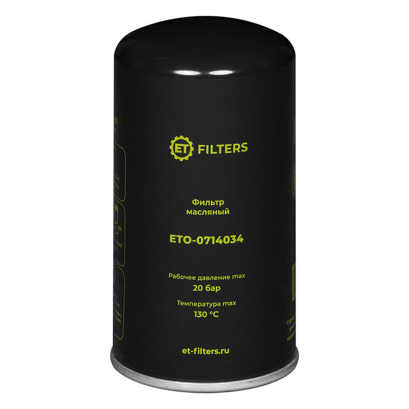 Фильтр масляный / гидравлический ET-Filters ETO-0714034 (аналог MANN WD724)