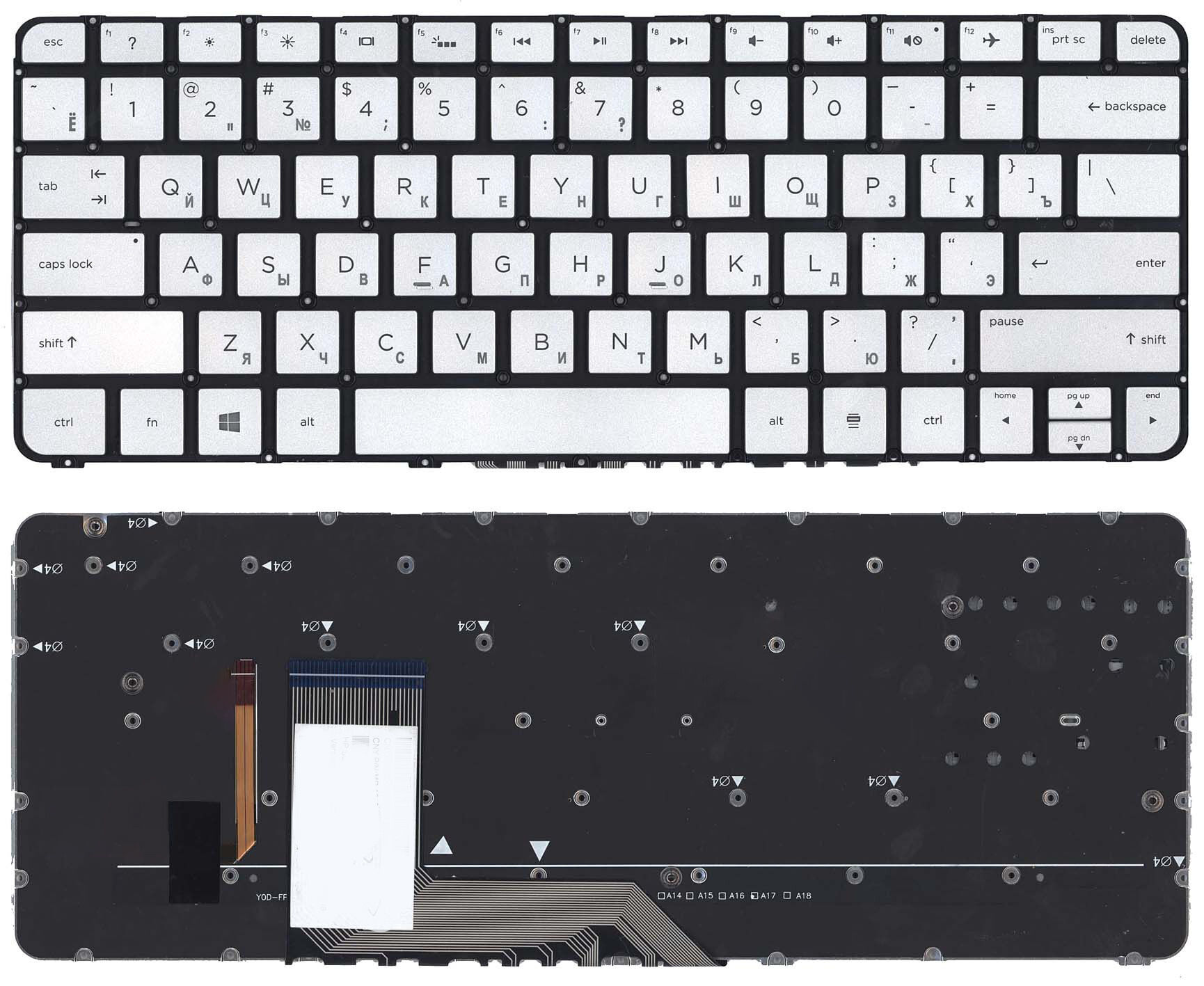 Клавиатура для ноутбука HP Spectre X360 13-4000 серебристая, с подсветкой