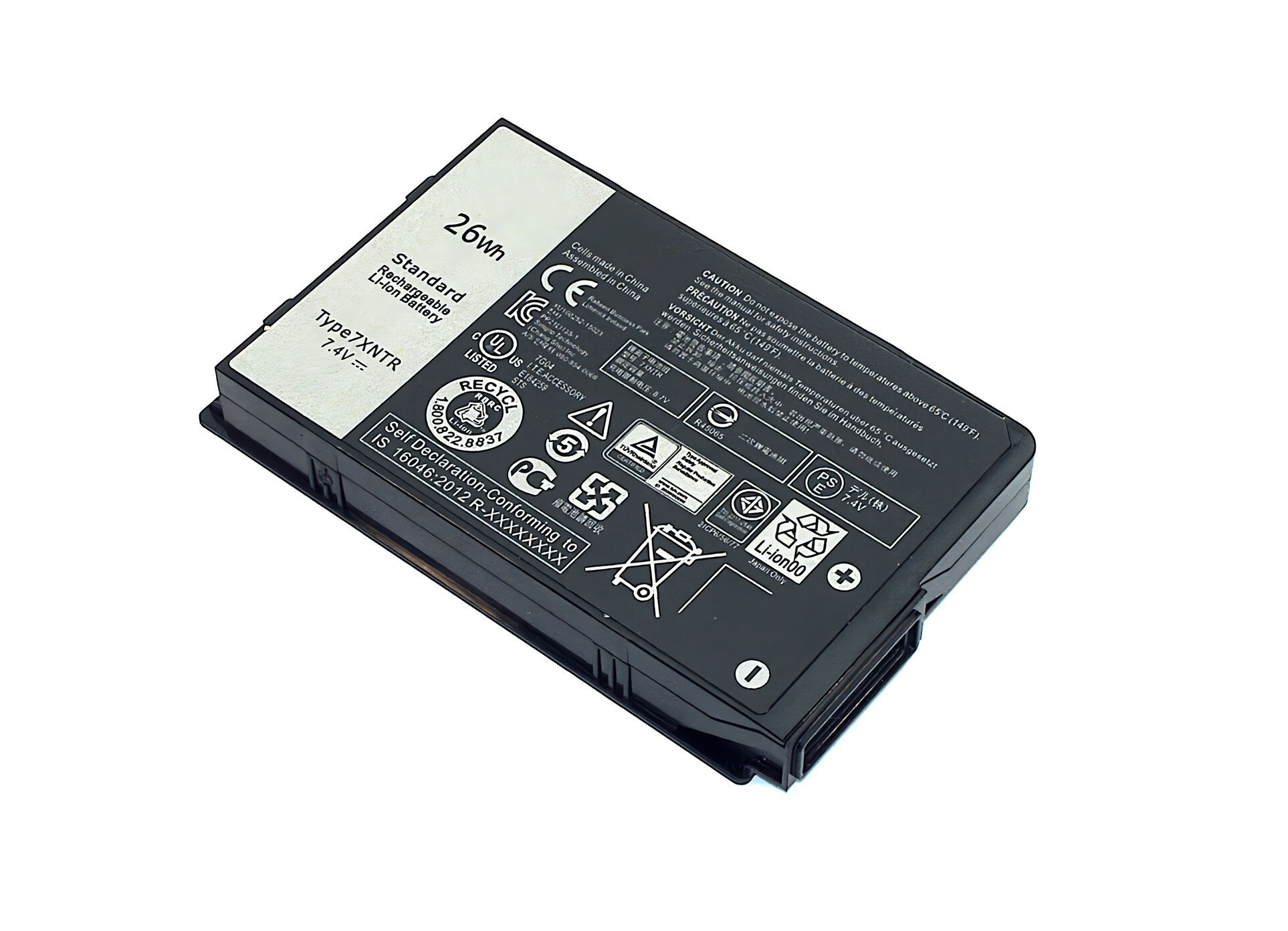 Аккумуляторная батарея для ноутбука Dell Latitude 12 7202 p/n: 7XNTR (7.4V 3500mAh) HP