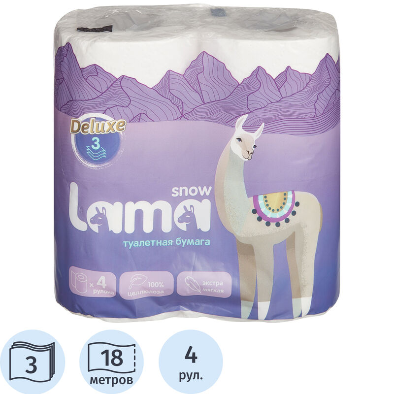 Бумага туалетная Lama 3-слойная целлюлоза 18 м (4 штуки в упаковке) NoName