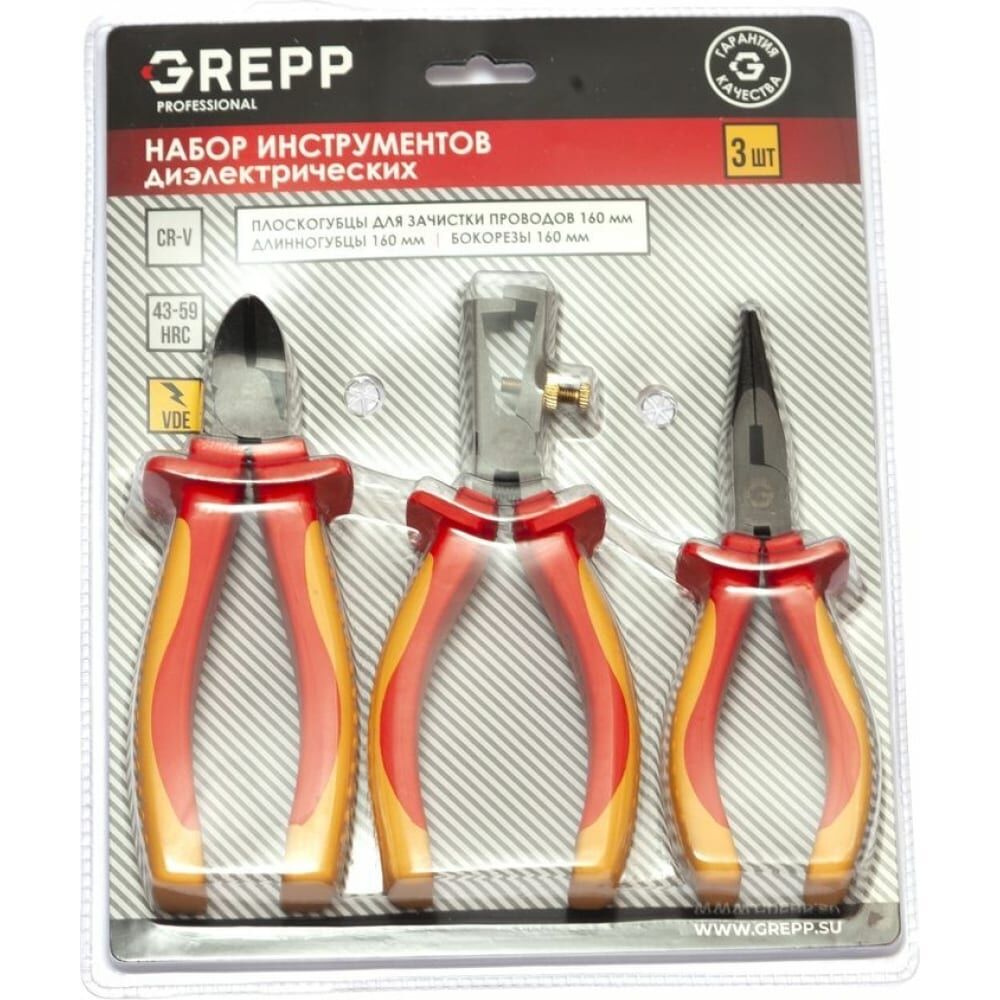 Набор диэлектрических инструментов GREPP GREPP