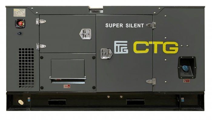 Дизельный генератор CTG 358SD в кожухе с АВР 260 кВт