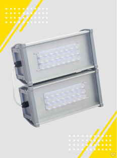Промышленный светодиодный светильник KOMLED OPTIMA-P-R-013-90-50 Комлед #1