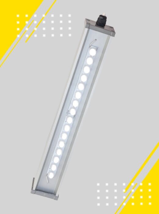 Промышленный светодиодный светильник KOMLED LINE-P-013-22-50 Комлед 3