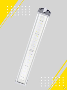 Промышленный светодиодный светильник KOMLED LINE-P-R-015-67-50 Комлед 