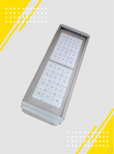 Промышленный светодиодный светильник KOMLED Power-P-015-80-50 Комлед #1