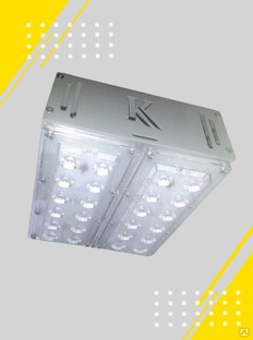 Промышленный светодиодный светильник KOMLED MODUL-P-055-27-50 Комлед #1