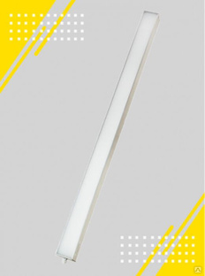 Торговый светодиодный светильник KOMLED LINE-T-015-22-50 Комлед #1