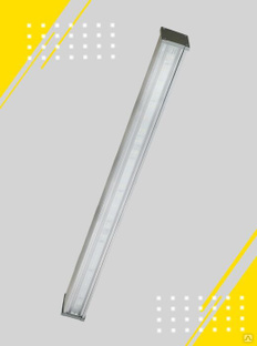 Торговый светодиодный светильник KOMLED LINE-N-015-22-50 Комлед #1