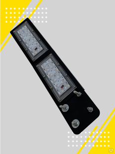 Уличный светодиодный светильник KOMLED OPTIMA-S-V4-053-200-50 Комлед #1
