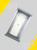 Уличный светодиодный светильник KOMLED OPTIMA-S-EXPERT-015-100-50 Комлед #1