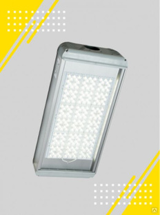 Уличный светодиодный светильник KOMLED POWER-S-055-240-50 Комлед #1