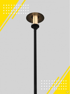 Уличный светодиодный светильник KOMLED SCULPTURE-RETRO 4,5 Комлед #1