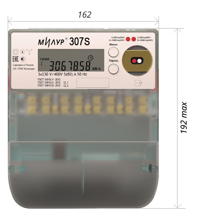 Счетчик электроэнергии Милур 307S.52-PRRZ-2-D 3