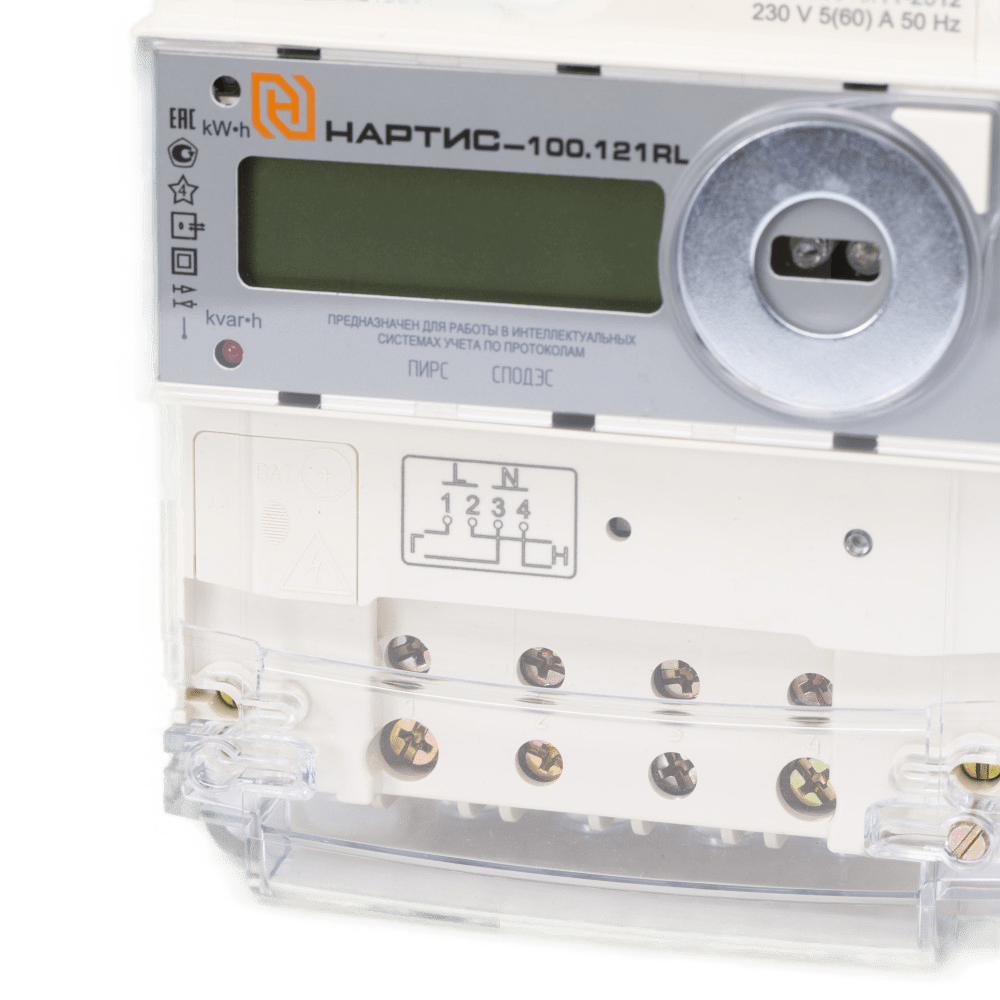 Счетчик электроэнергии НАРТИС-100.131SL Нартис, цена в Екатеринбурге от  компании АльфаСнаб