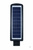 Уличный светодиодный светильник на солнечной батарее In Led JX-SSL-A1-250W (5800-6500 К) InLED #4