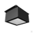 Светильник Geniled Griliato Tetris для ячейки 75x75 5000К Микропризма Черный без драйвера #1